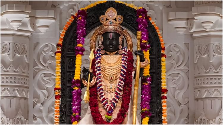 अयोध्या राम मंदिर में आज से दर्शन और आरती का समय बदला, ट्रस्ट ने जारी किया नया शेड्यूल, देखें डिटेल